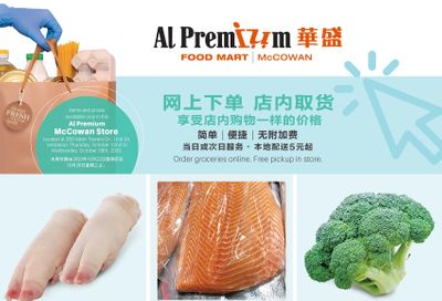 Al Premium Food Mart (McCowan) Flyer October 22 to 28