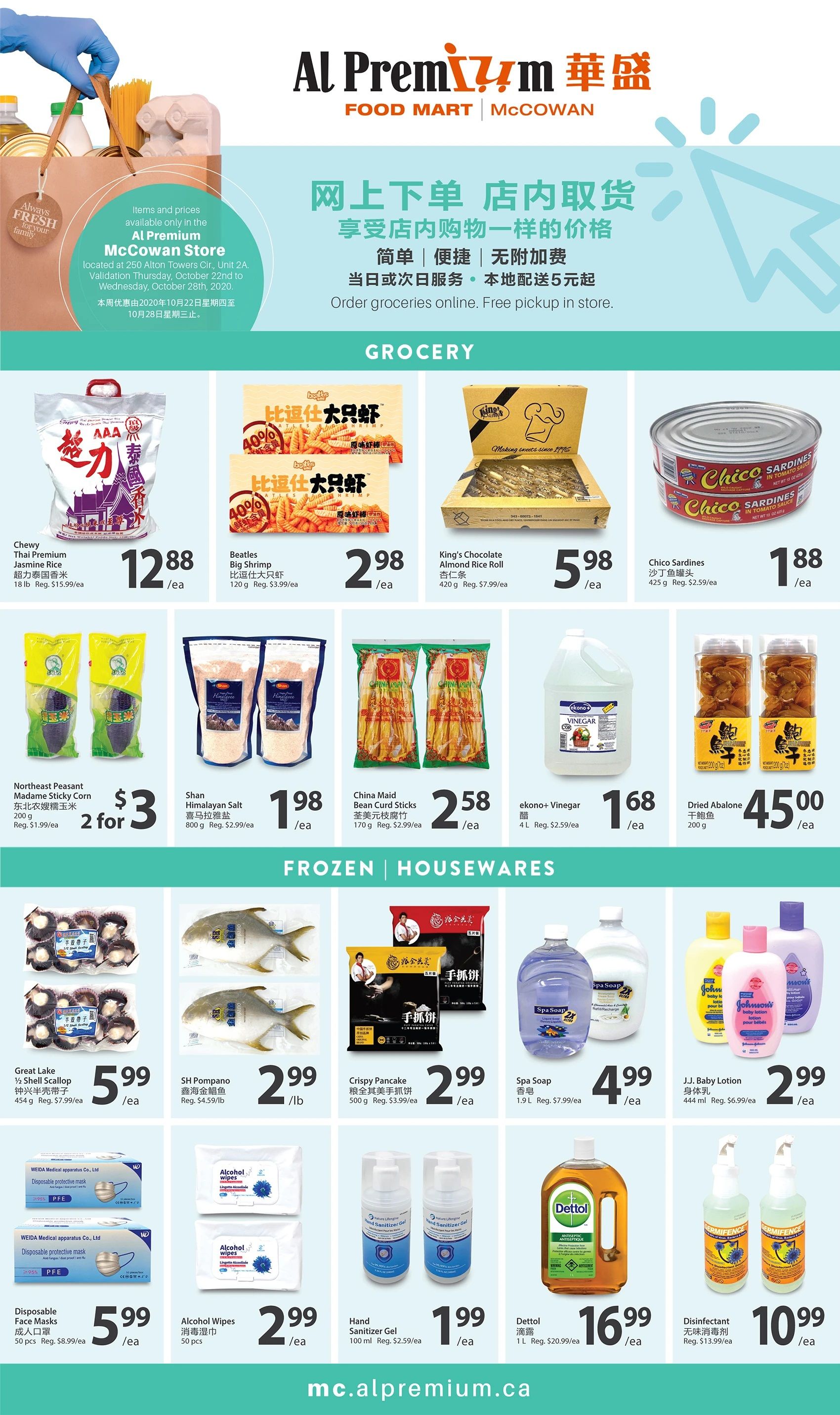 Al Premium Food Mart (McCowan) Flyer October 22 to 28