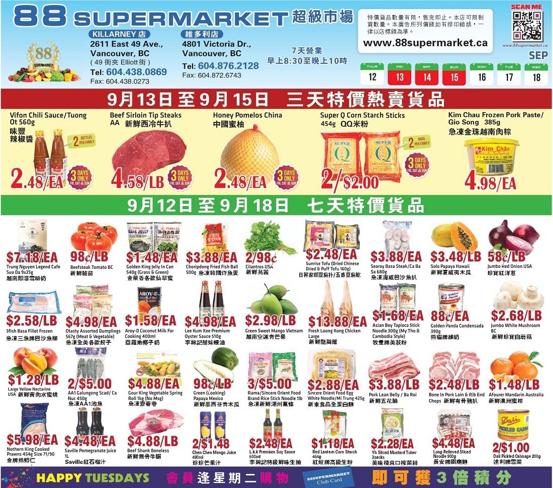 88 Supermarket Flyer September 12 to 18