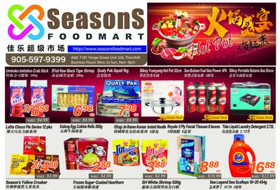 Seasons Food Mart (Thornhill) Flyer October 23 to 29