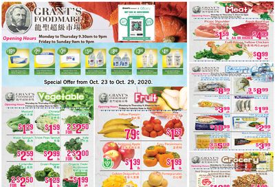 Grant's Food Mart Flyer October 23 to 29