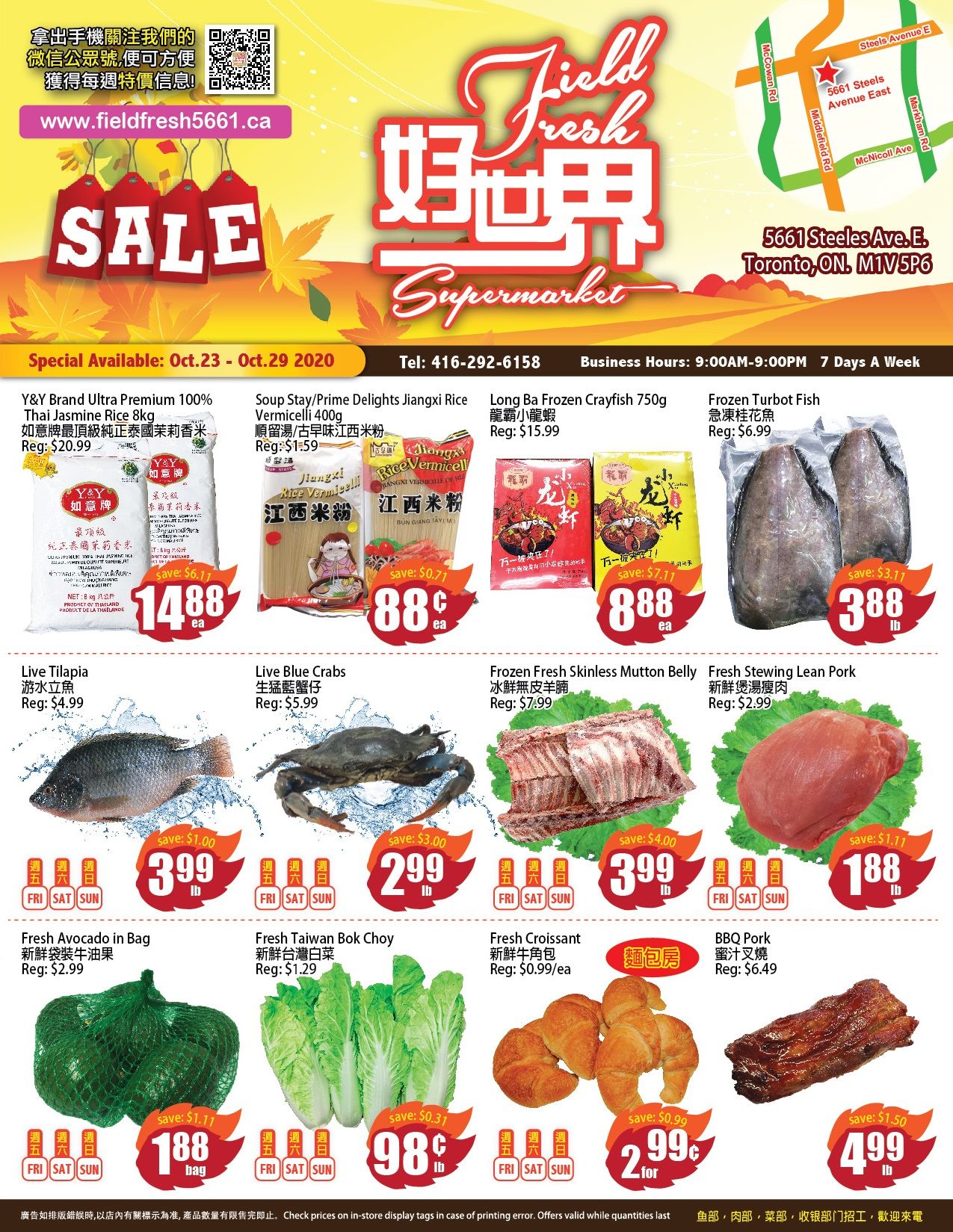 Field Fresh Supermarket Flyer October 23 to 29