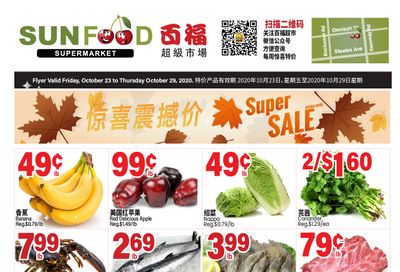 Sunfood Supermarket Flyer October 23 to 29