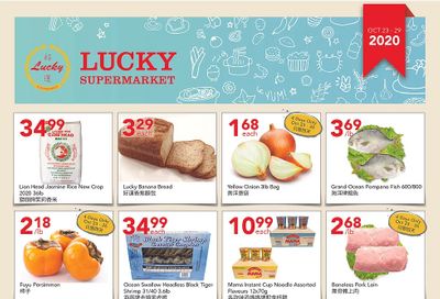 Lucky Supermarket (Edmonton) Flyer October 23 to 29