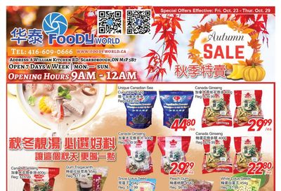 Foody World Flyer October 23 to 29