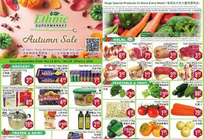 Ethnic Supermarket Flyer October 23 to 29