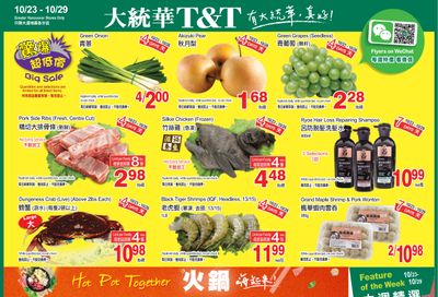 T&T Supermarket (BC) Flyer October 23 to 29