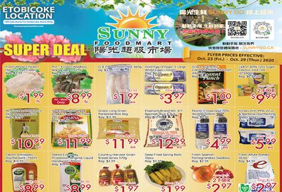 Sunny Foodmart (Etobicoke) Flyer October 23 to 29