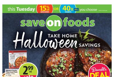 Save on Foods (AB) Flyer October 29 to November 4