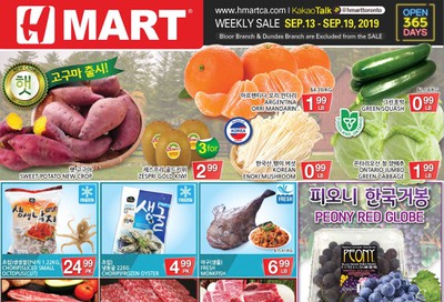 H Mart (ON) Flyer September 13 to 19