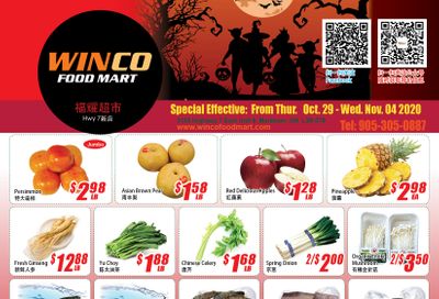 WinCo Food Mart (HWY 7) Flyer October 29 to November 4