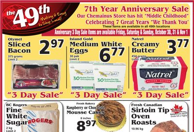 The 49th Parallel Grocery Flyer October 29 to November 4