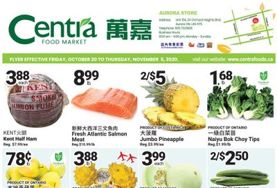 Centra Foods (Aurora) Flyer October 30 to November 5