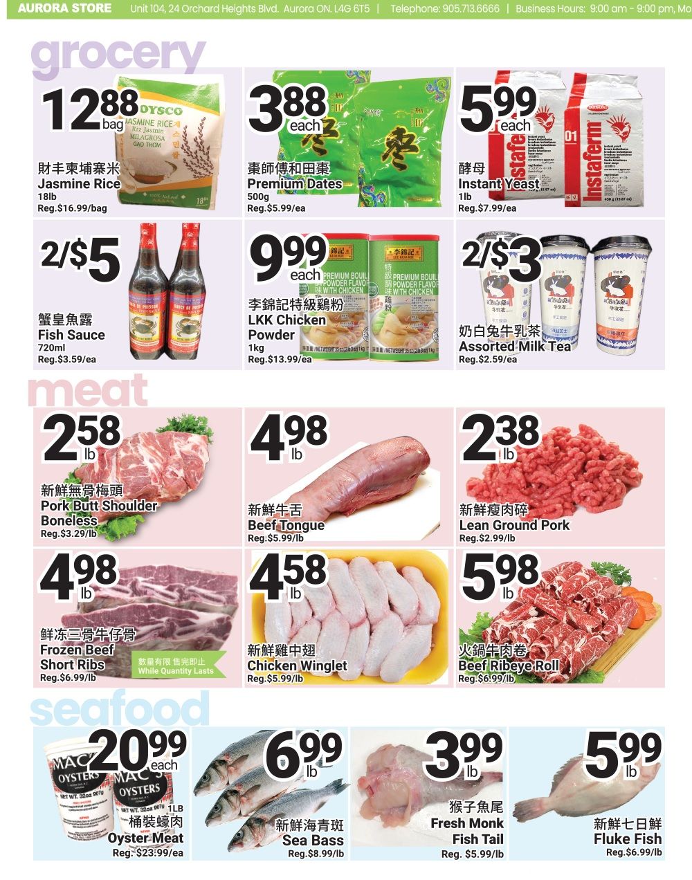 Centra Foods (Aurora) Flyer October 30 to November 5