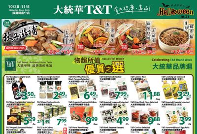 T&T Supermarket (Waterloo) Flyer October 30 to November 5