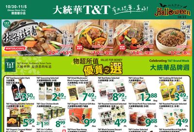 T&T Supermarket (Ottawa) Flyer October 30 to November 5