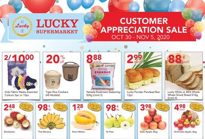 Lucky Supermarket (Surrey) Flyer October 30 to November 5