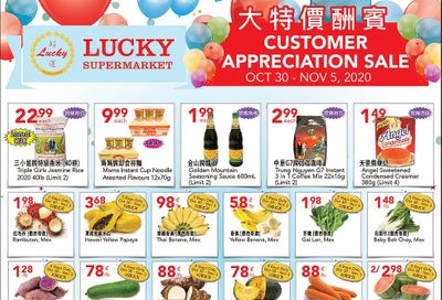 Lucky Supermarket (Calgary) Flyer October 30 to November 5