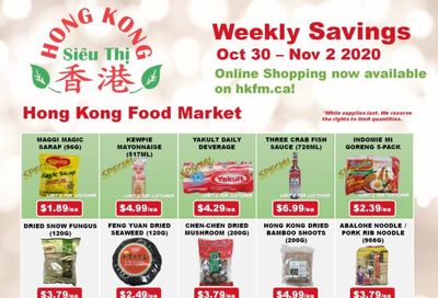 Hong Kong Food Market Flyer October 30 to November 2