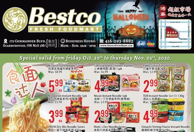 BestCo Food Mart (Scarborough) Flyer October 30 to November 5