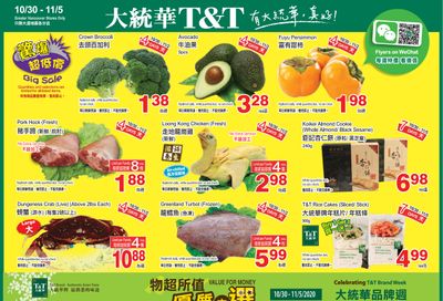 T&T Supermarket (BC) Flyer October 30 to November 5