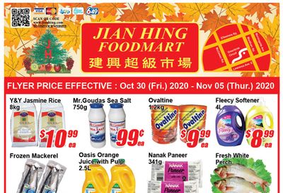 Jian Hing Foodmart (Scarborough) Flyer October 30 to November 5