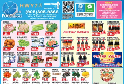FoodyMart (HWY7) Flyer September 13 to 19