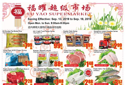 Fu Yao Supermarket Flyer September 13 to 19