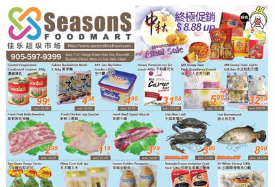 Seasons Food Mart (Thornhill) Flyer September 13 to 19