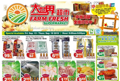 Farm Fresh Supermarket Flyer September 13 to 19