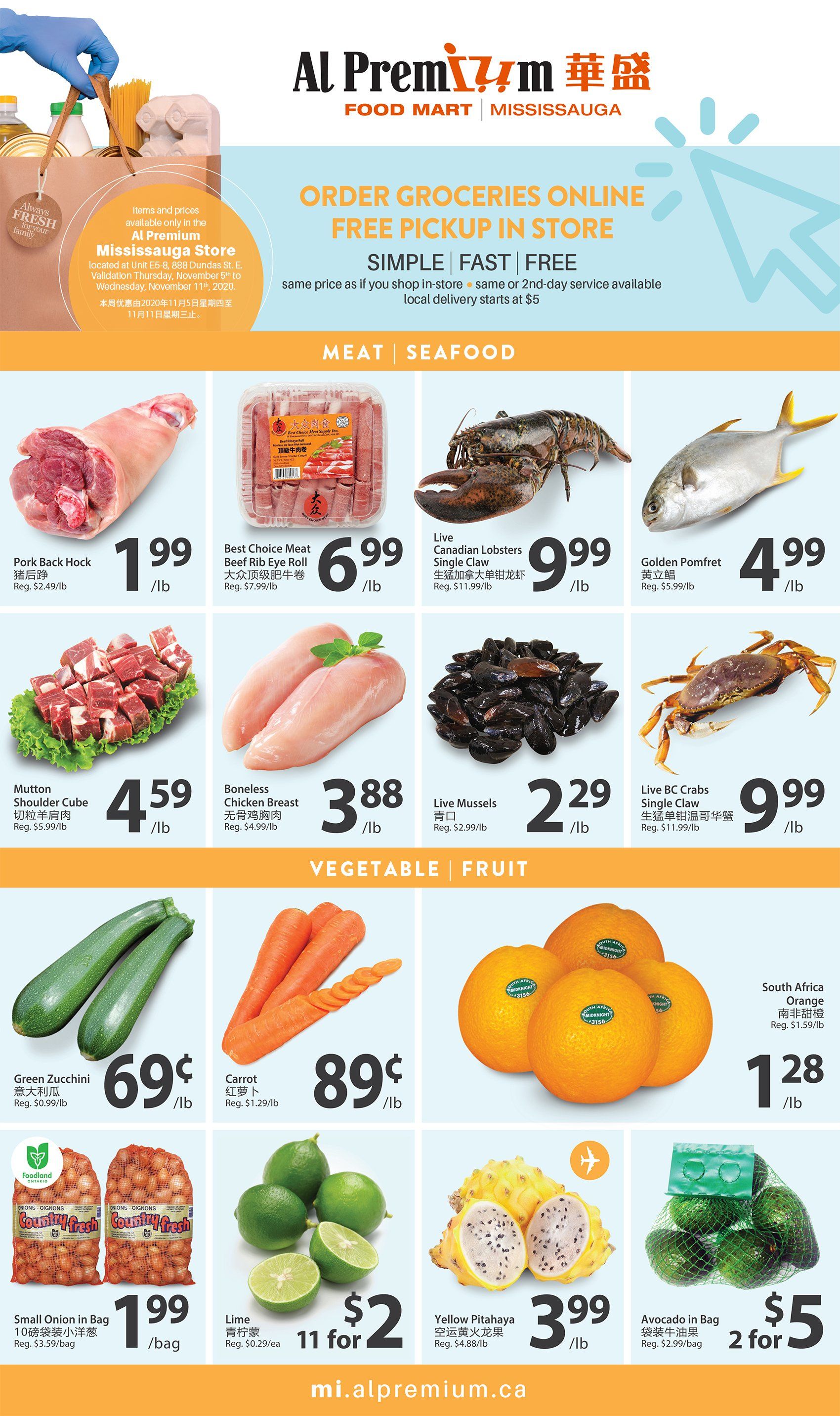 Al Premium Food Mart (Mississauga) Flyer November 5 to 11