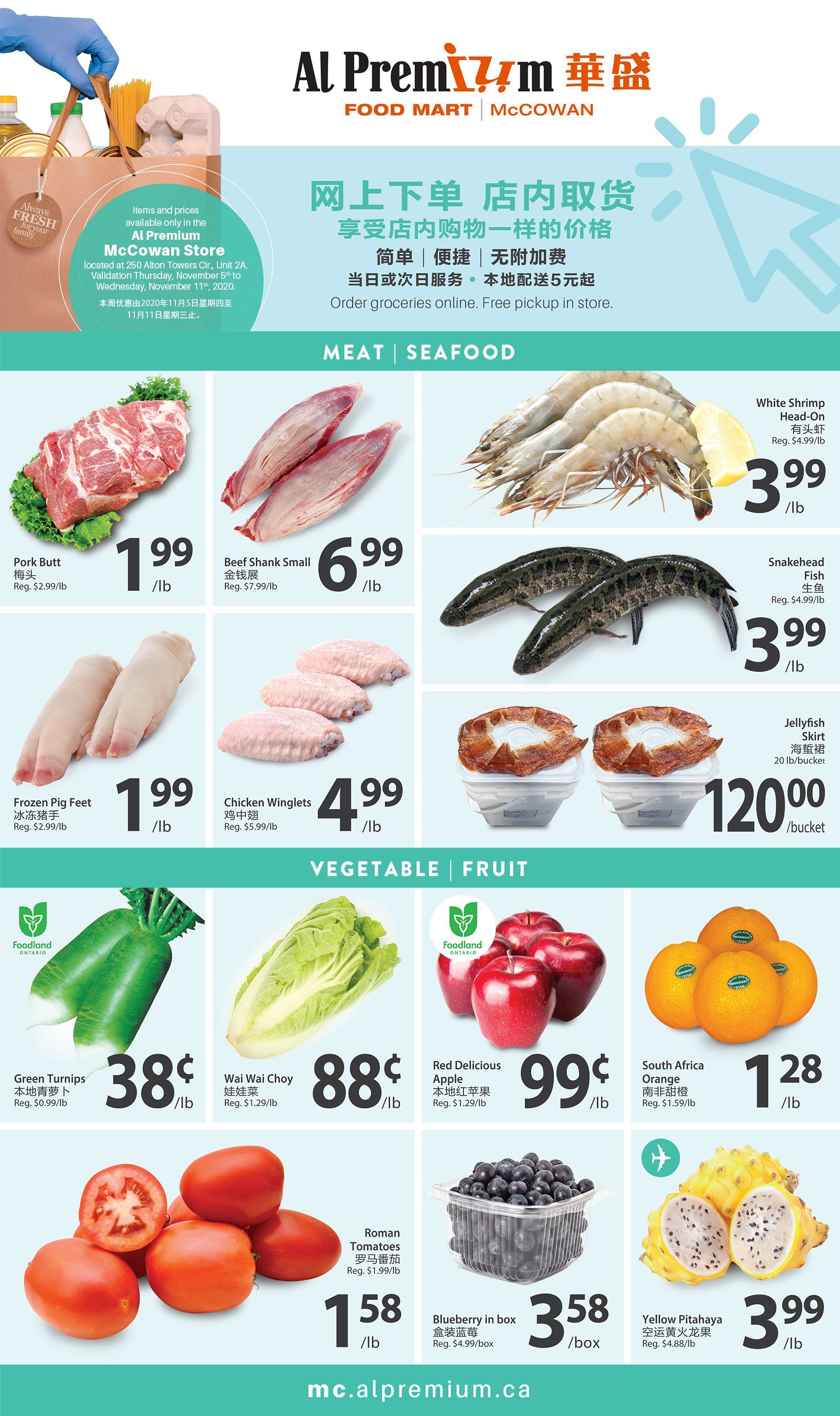 Al Premium Food Mart (McCowan) Flyer November 5 to 11