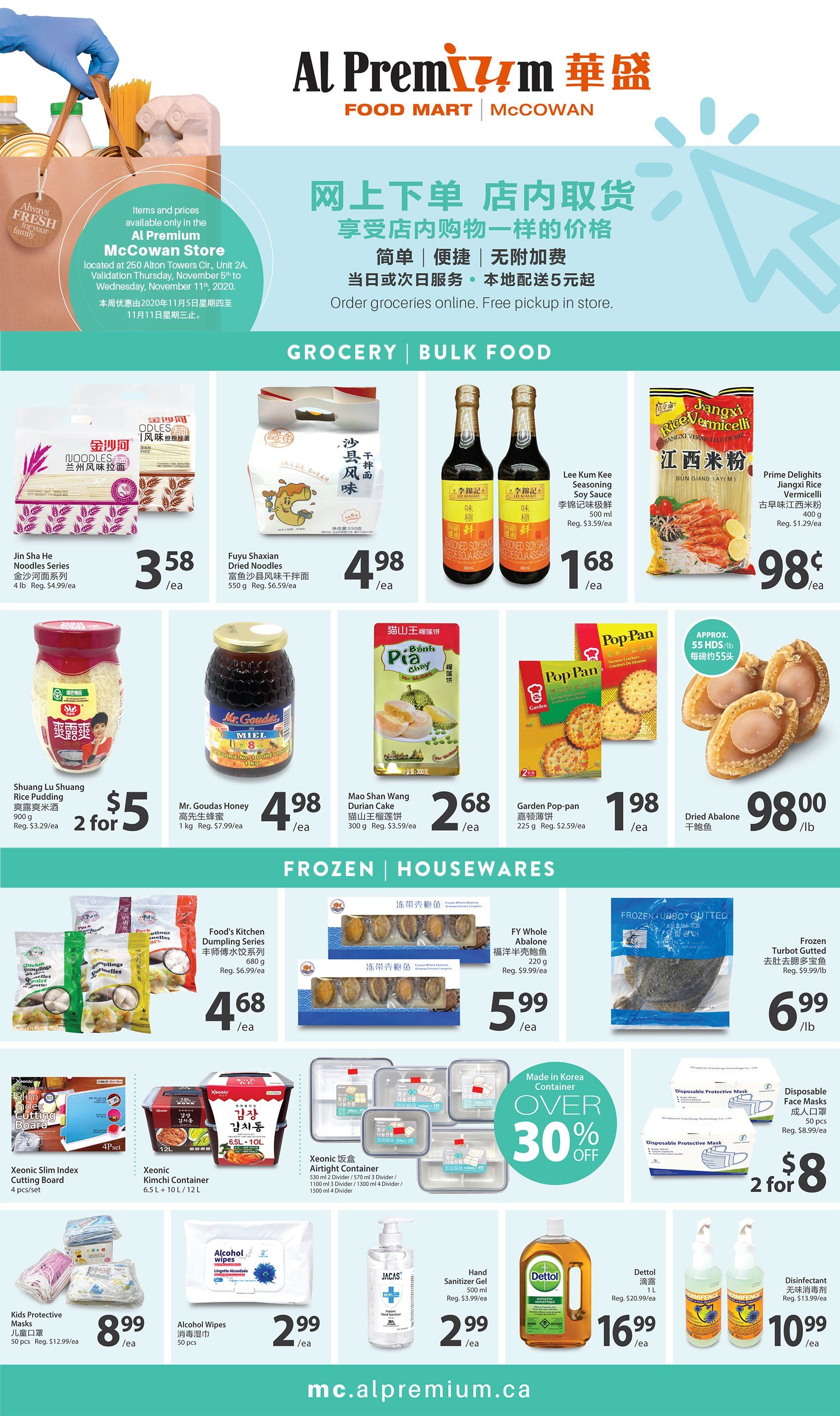 Al Premium Food Mart (McCowan) Flyer November 5 to 11