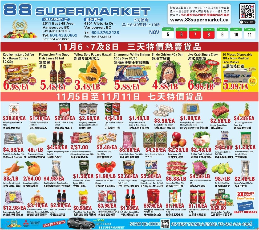 88 Supermarket Flyer November 5 to 11