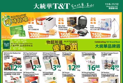 T&T Supermarket (Ottawa) Flyer November 6 to 12