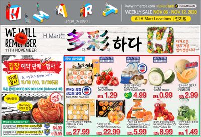 H Mart (ON) Flyer November 6 to 12