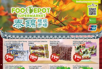 Food Depot Supermarket Flyer November 6 to 12