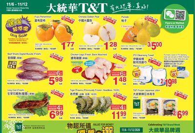 T&T Supermarket (BC) Flyer November 6 to 12