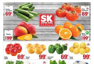 Super King Markets (CA) Weekly Ad Flyer November 11 to November 17
