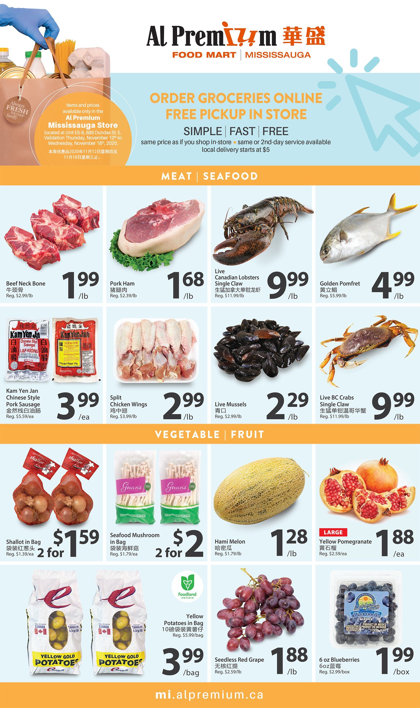 Al Premium Food Mart (Mississauga) Flyer November 12 to 18