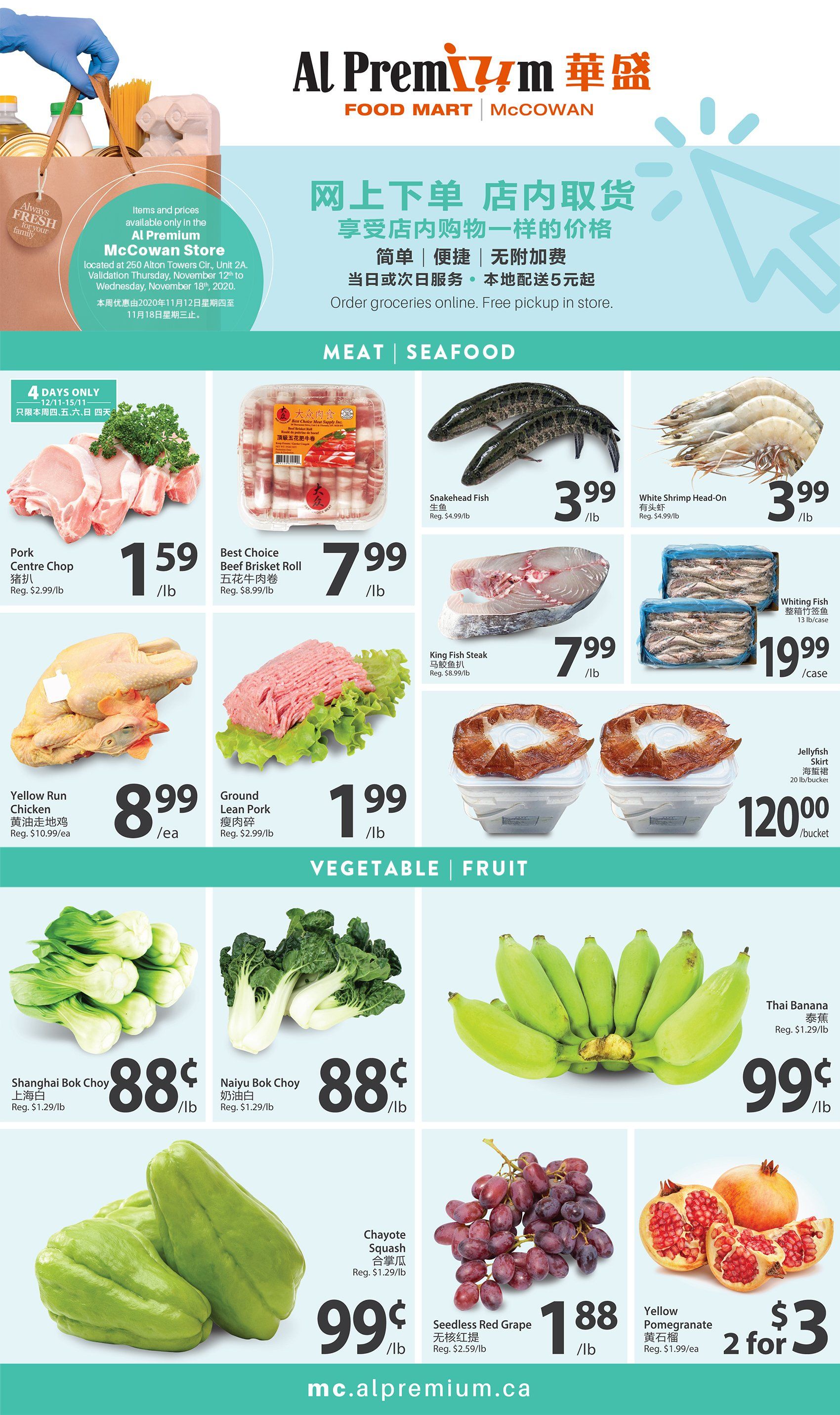 Al Premium Food Mart (McCowan) Flyer November 12 to 18