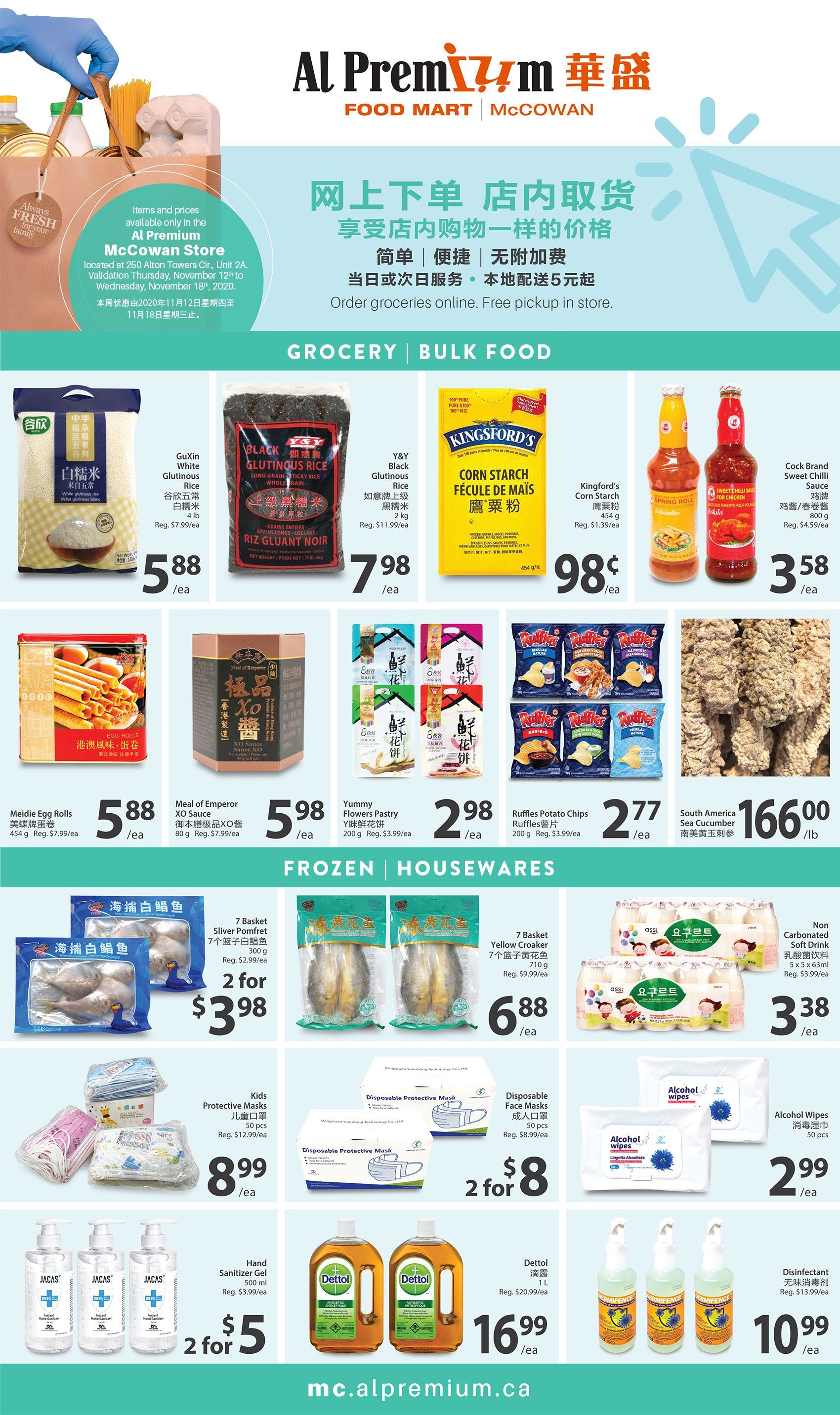 Al Premium Food Mart (McCowan) Flyer November 12 to 18