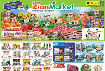 Zion Market (GA) Weekly Ad Flyer November 12 to November 18, 2020