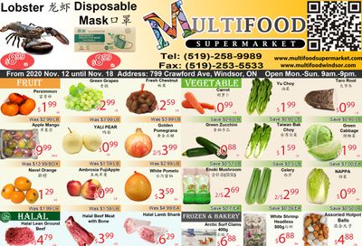 MultiFood Supermarket Flyer November 12 to 18