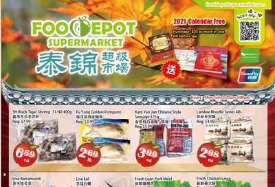 Food Depot Supermarket Flyer November 13 to 19