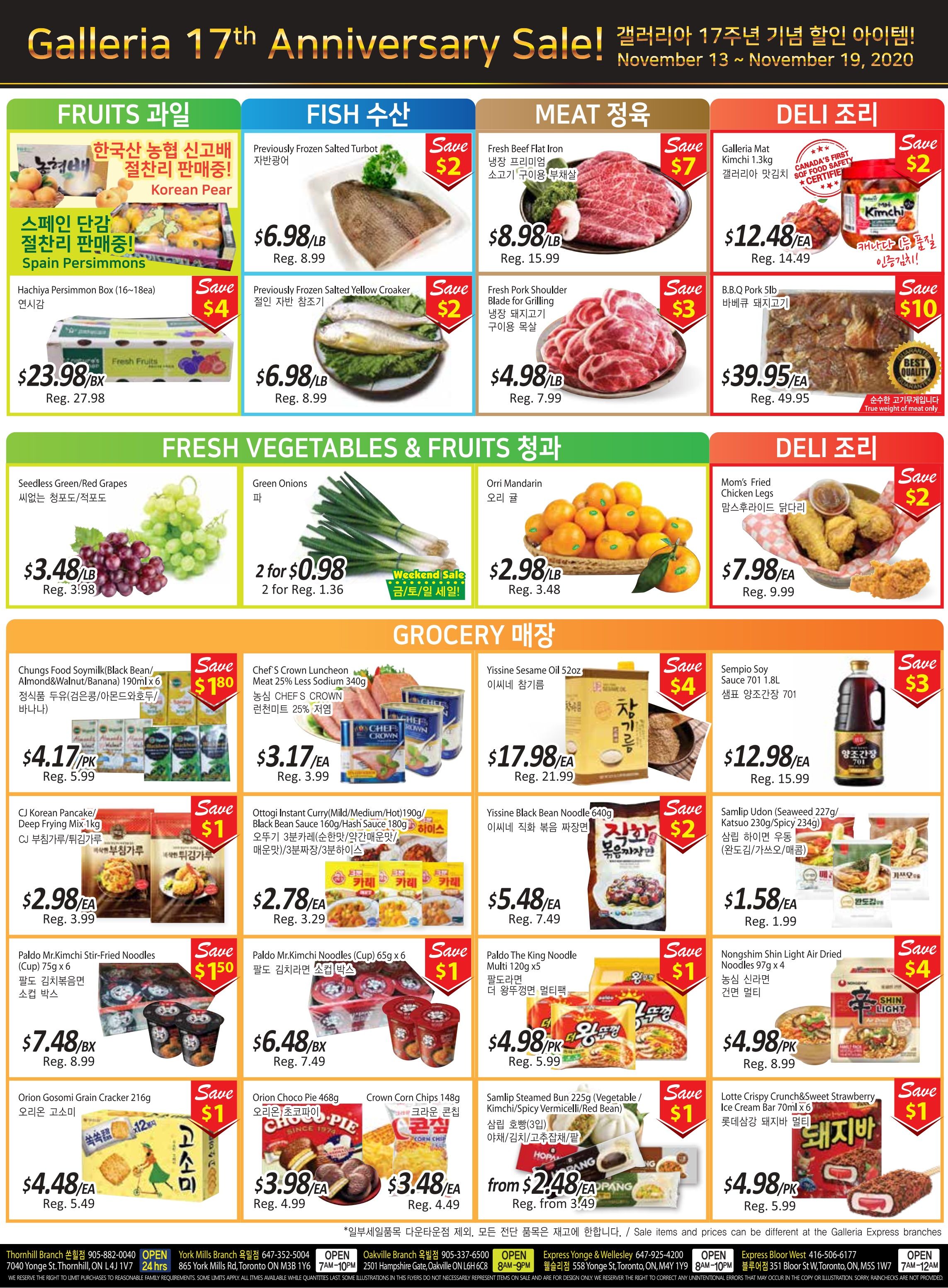 Galleria Supermarket Flyer November 13 to 19