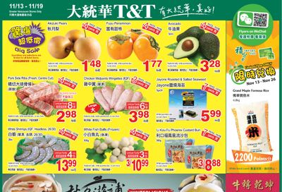 T&T Supermarket (BC) Flyer November 13 to 19