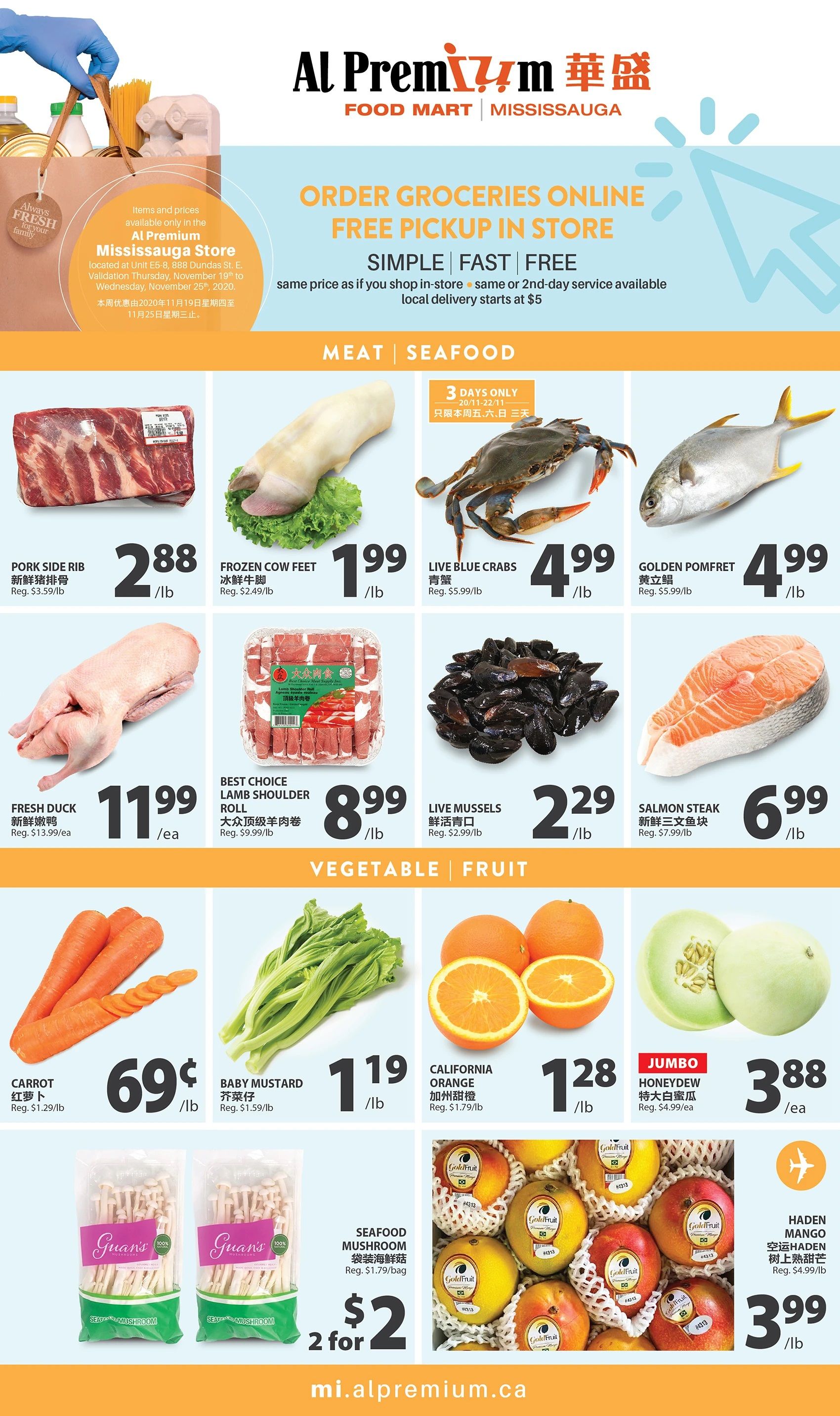 Al Premium Food Mart (Mississauga) Flyer November 19 to 25