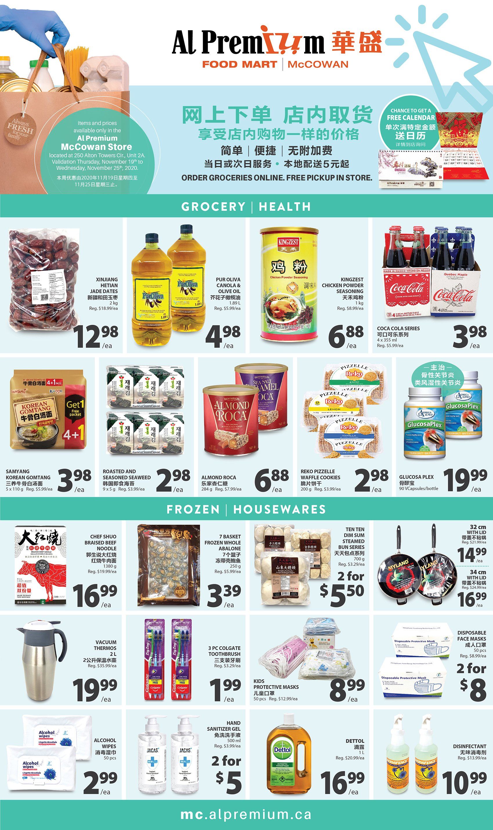 Al Premium Food Mart (McCowan) Flyer November 19 to 25