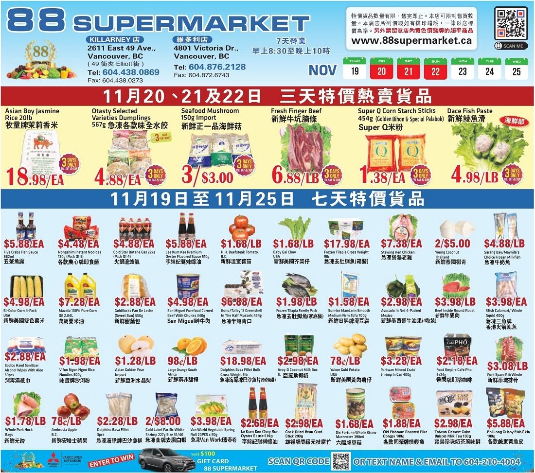 88 Supermarket Flyer November 19 to 25